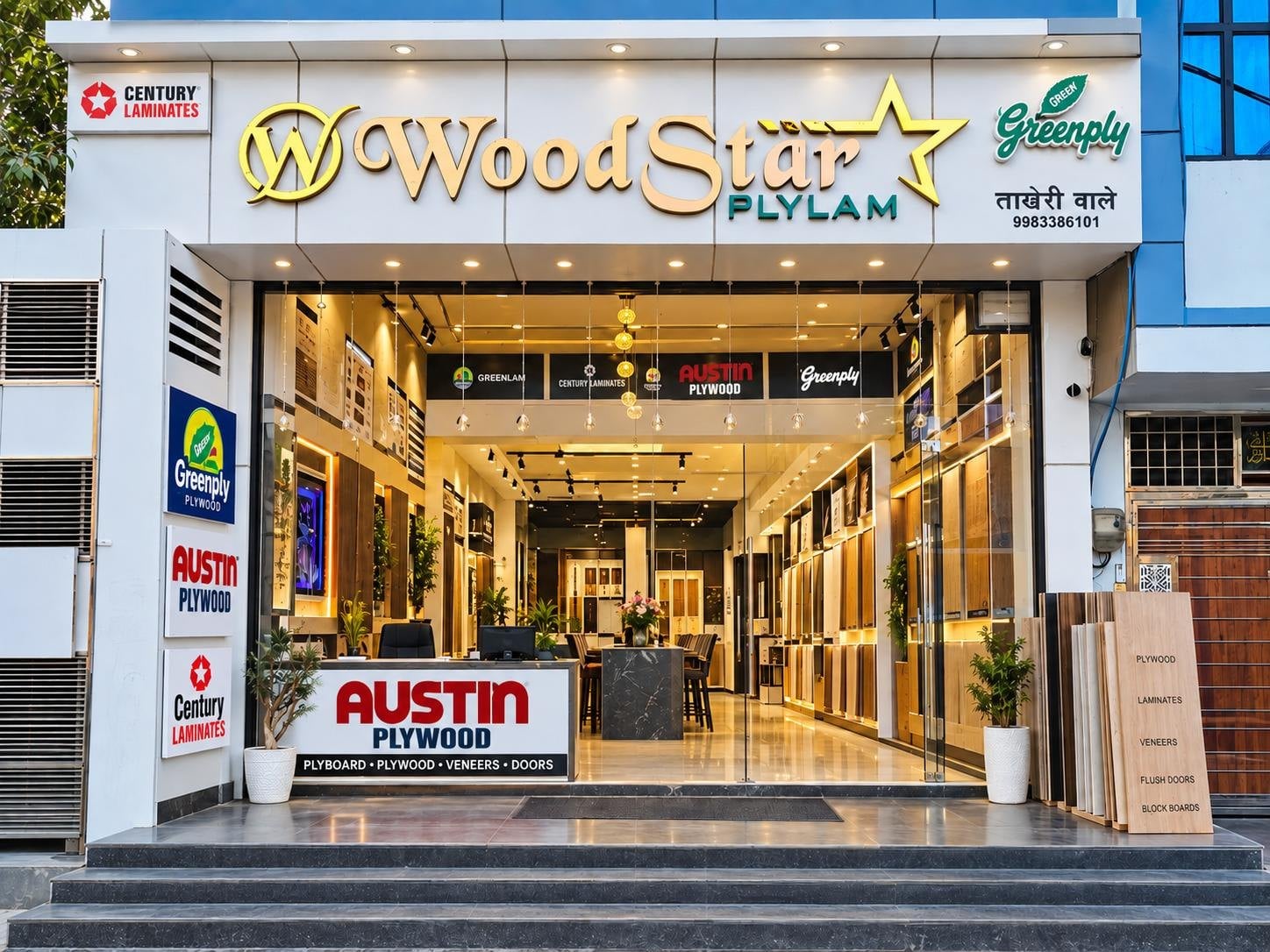 The WoodStar Ply Lam showroom from the street, with its gold sign above the entrance